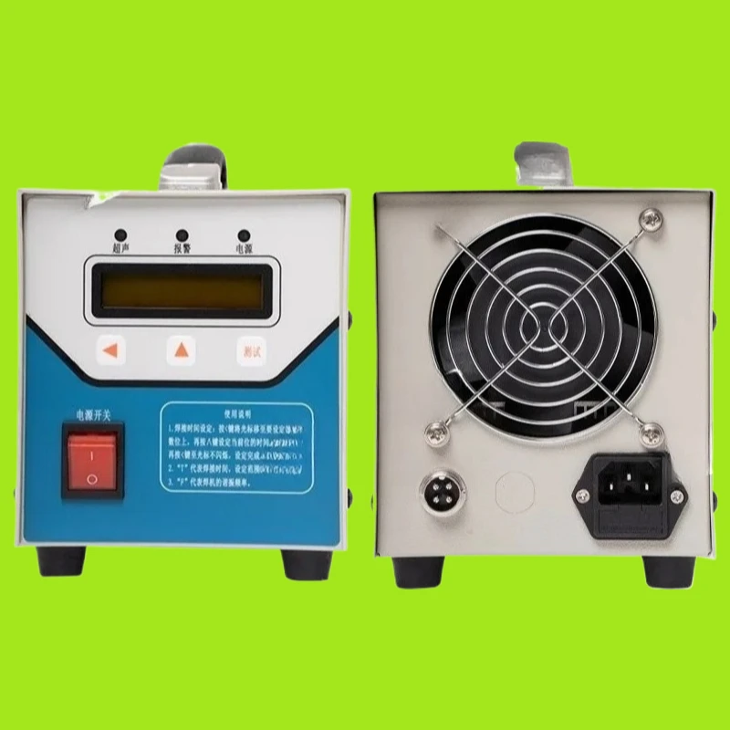 1200w Handheld Ultrasonic Spot Welder Welding Machine with Cloth Plastic Welding Car Interior Door Panel Modified Welding Gun
1200w Handheld Ultrasonic Spot Welder Welding Machine with Cloth Plastic Welding Car Interior Door Panel Modified Welding Gun