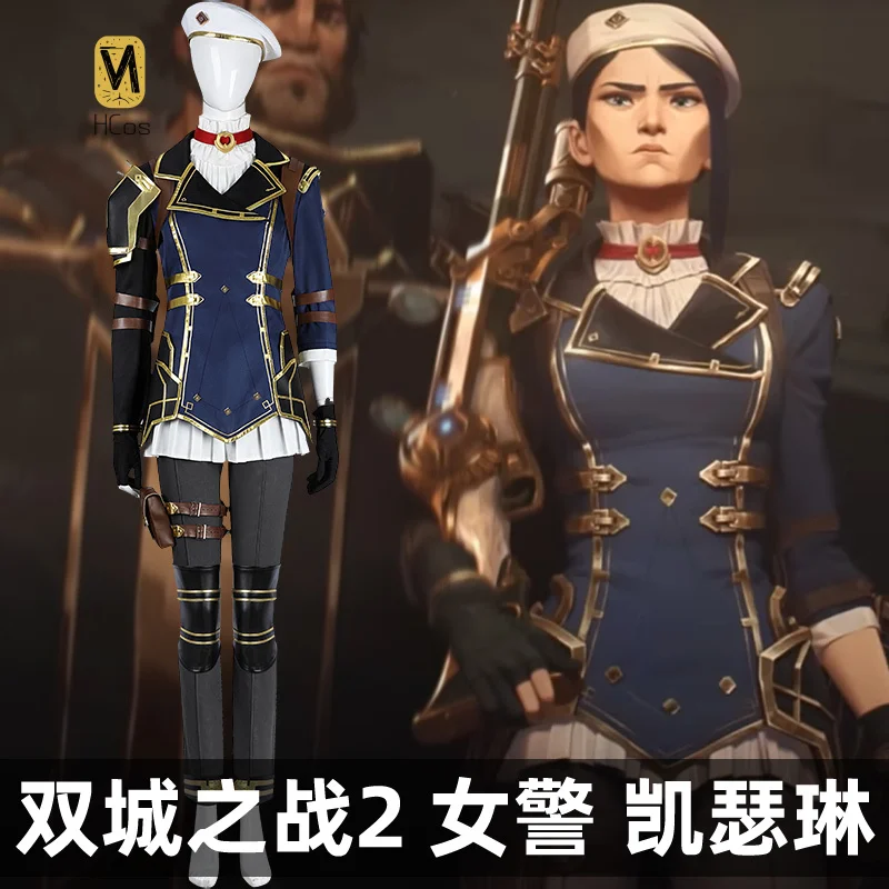 HCos LOL The Sheriff of Piltover Cosplay Costume Role Play Women Girls Sexy Elegant Halloween Party Dress Suit Full Set
HCos LOL The Sheriff of Piltover Cosplay Costume Role Play Women Girls Sexy Elegant Halloween Party Dress Suit Full Set