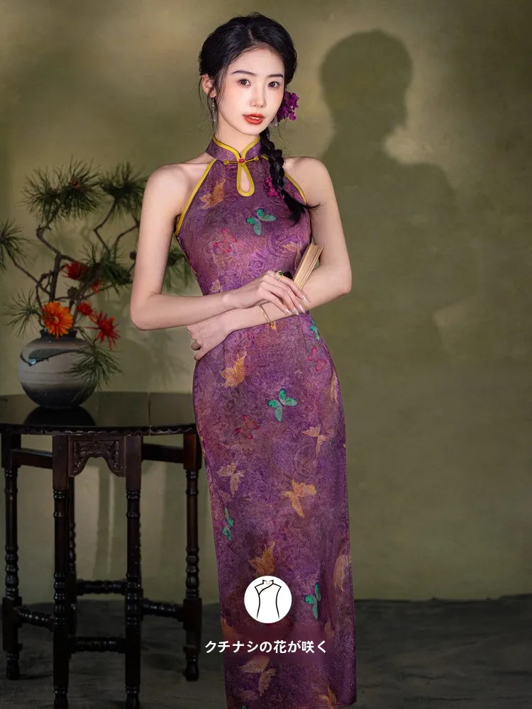 Purple Sleeveless Qipao Dress Young Style Beautiful Vintage Long Qipao Neck Hanging Flag Robe for Young Women Summer Breathable
Purple Sleeveless Qipao Dress Young Style Beautiful Vintage Long Qipao Neck Hanging Flag Robe for Young Women Summer Breathable