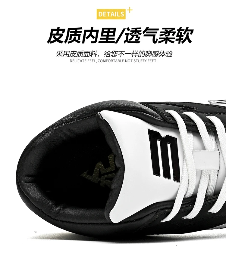 Professional Unisex Soccer Shoes Soccer Boots Athletic Shoes Men's Outdoor Shoes Women's Short Spikes Boots Fives
Professional Unisex Soccer Shoes Soccer Boots Athletic Shoes Men's Outdoor Shoes Women's Short Spikes Boots Fives