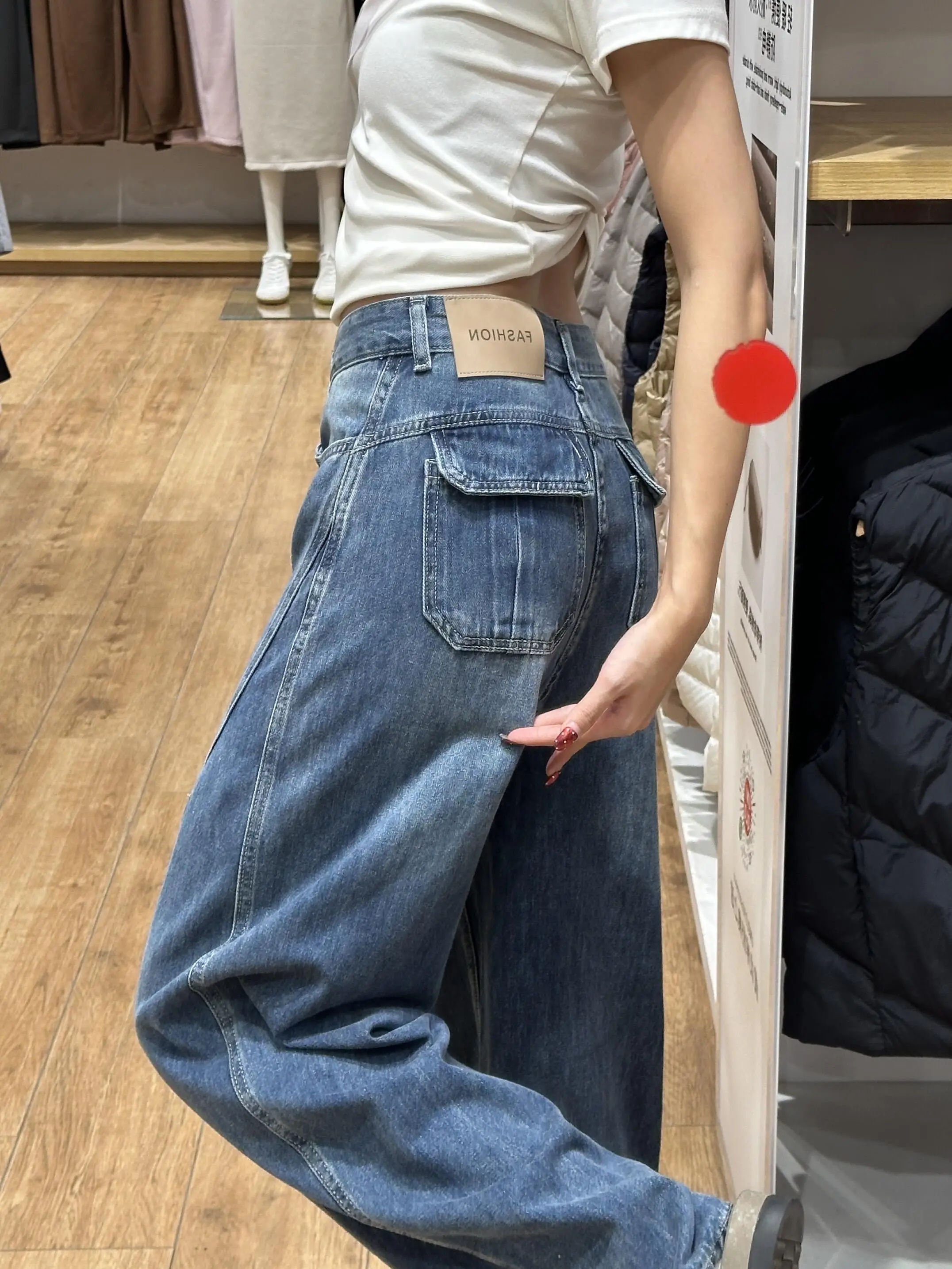 High Waist Wide Leg Denim Jeans Women's Retro Bend Knife Loose Slimming Pocket Design Hip Raising Straight Leg Pants
High Waist Wide Leg Denim Jeans Women's Retro Bend Knife Loose Slimming Pocket Design Hip Raising Straight Leg Pants