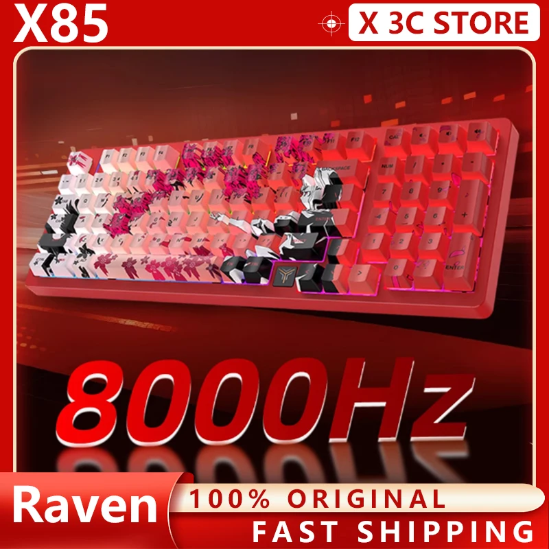 Raven X85 Mechanical Keyboard Wired Magnetic Axis Hot Swappable 8K Return Custom Key Range Electronic Sports PC Gaming Keyboard
Raven X85 Mechanical Keyboard Wired Magnetic Axis Hot Swappable 8K Return Custom Key Range Electronic Sports PC Gaming Keyboard