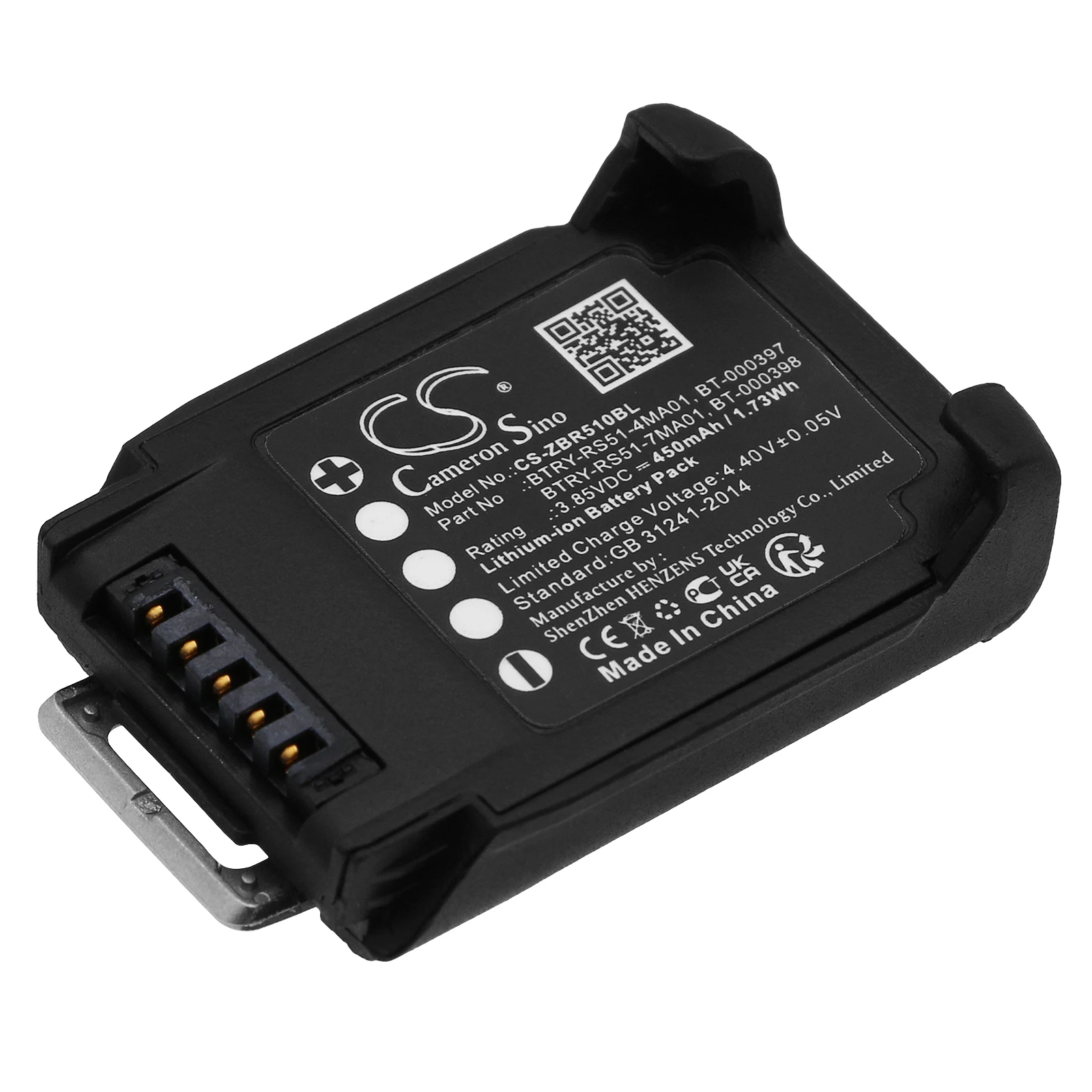 Replacement Battery for Zebra RS51, RS5100, RS5100 2D Bluetooth Ring Scann, RS5100 Ring Scanner BT-000397, BT-000398
Replacement Battery for Zebra RS51, RS5100, RS5100 2D Bluetooth Ring Scann, RS5100 Ring Scanner BT-000397, BT-000398