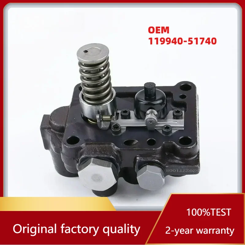 High Quality OEM 119940-51740 Fuel Pump Head Rotor
High Quality OEM 119940-51740 Fuel Pump Head Rotor