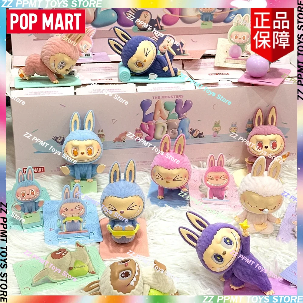 POP MART THE MONSTERS Lazy Yoga Series слепая коробка Mystery Box Guess Bag игрушки куклы милые аниме фигурки орнамент куклы модель подарки
POP MART THE MONSTERS Lazy Yoga Series слепая коробка Mystery Box Guess Bag игрушки куклы милые аниме фигурки орнамент куклы модель подарки