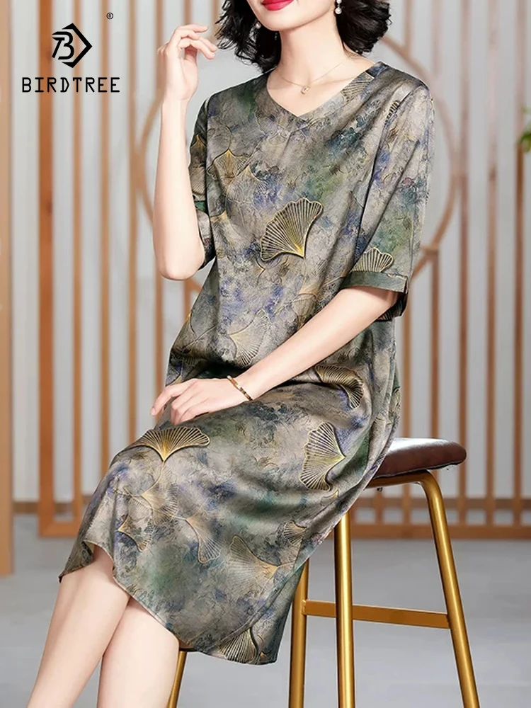 BirdTree-86.9%Silk 13.1%Spandex Women Elegant Dress, Short Sleeve Printed, Mom Vintage Loose Dresses, 2026 Spring New D62512CC
BirdTree-86.9%Silk 13.1%Spandex Women Elegant Dress, Short Sleeve Printed, Mom Vintage Loose Dresses, 2026 Spring New D62512CC