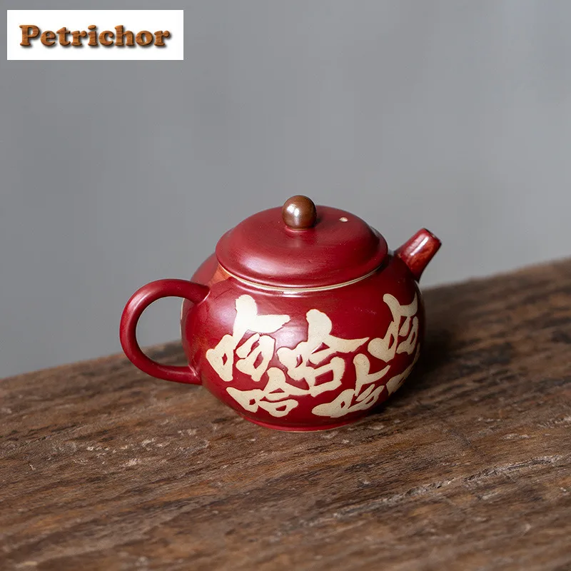 150ml Hawthorn Red Powder Yin Haha Teapot Zen Tea Infuser Pot Tea Maker Kettle With Ball Hole Chinese Tea Teaware Decoration
150ml Hawthorn Red Powder Yin Haha Teapot Zen Tea Infuser Pot Tea Maker Kettle With Ball Hole Chinese Tea Teaware Decoration