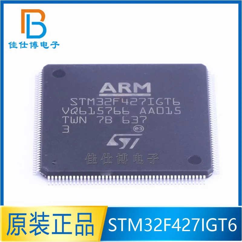 STM32F427IGT6 Новая оригинальная упаковка фотоконтроллер микроконтроллер микросхема
STM32F427IGT6 Новая оригинальная упаковка фотоконтроллер микроконтроллер микросхема