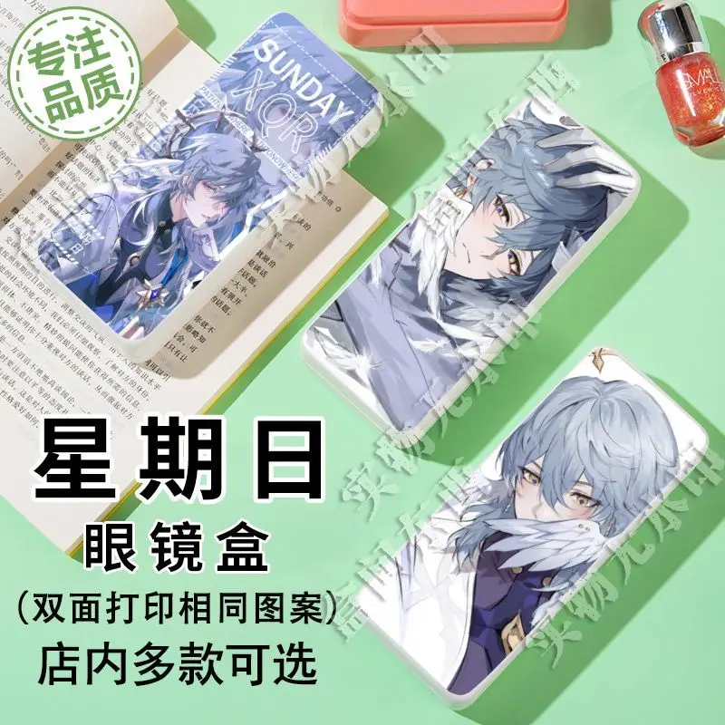 Sunday Eyewear Cases Anime Honkai Star Rail Hard Case for Women Print Fashion Creative Men Glasses Storage Box Eyeglass Case
Sunday Eyewear Cases Anime Honkai Star Rail Hard Case for Women Print Fashion Creative Men Glasses Storage Box Eyeglass Case