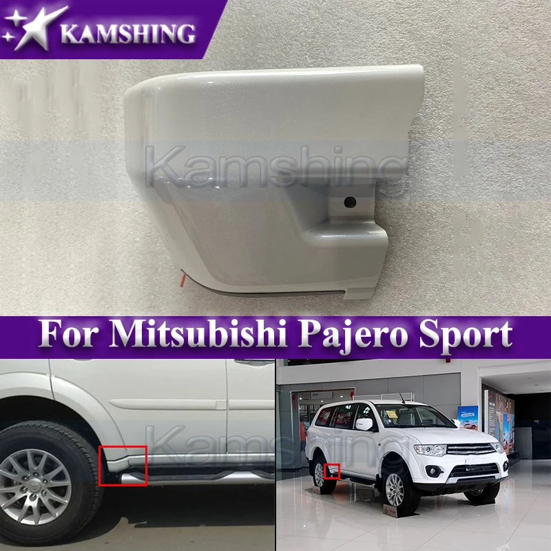 Kamshing Car Lower Skirt Edge Wrapped Corner For Mitsubishi Pajero Sport Bottom Skirt Edge Wrapped Corner Side Pedal Trim Cover
Kamshing Car Lower Skirt Edge Wrapped Corner For Mitsubishi Pajero Sport Bottom Skirt Edge Wrapped Corner Side Pedal Trim Cover