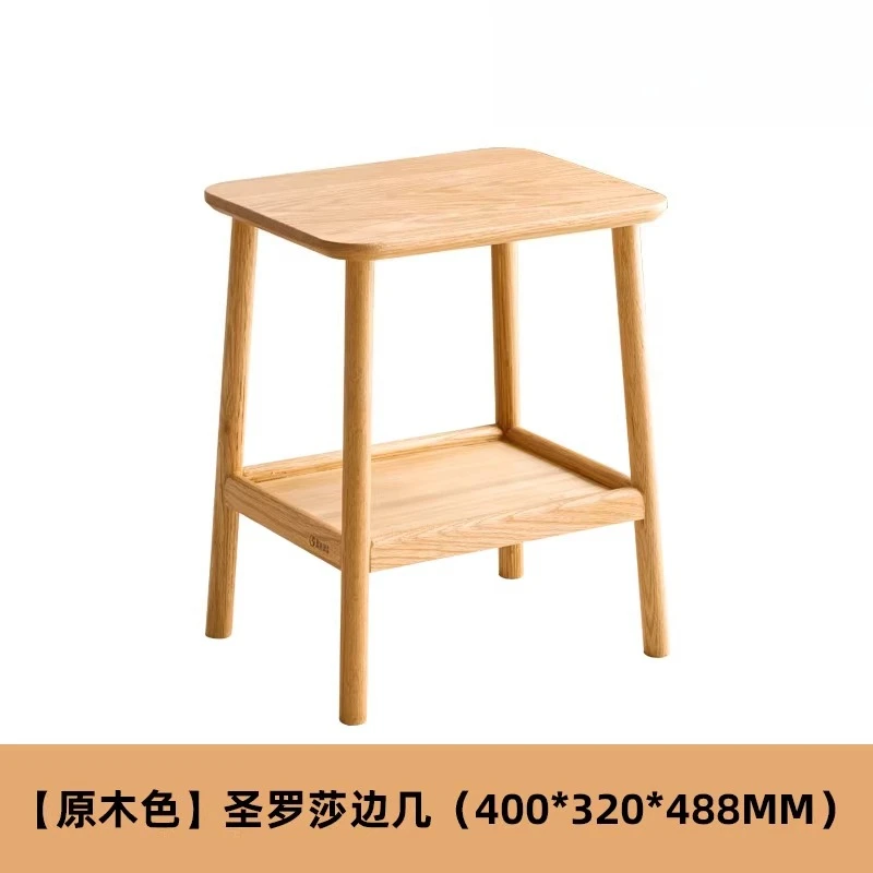 Original Elements Modern Simple Living Room Sofa Side Oak Small Square Table Corner A1183
Original Elements Modern Simple Living Room Sofa Side Oak Small Square Table Corner A1183