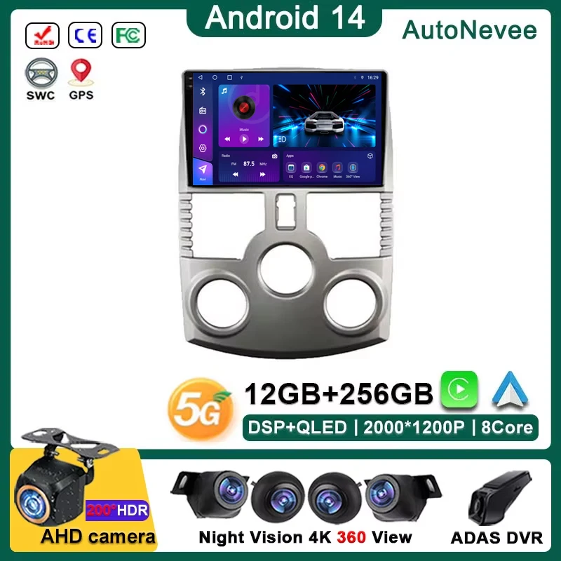 Android 14 For Toyota Rush / DAIHATSU TERIOS Android 13 Car Radio DSP Multimedia Video Player GPS Screen Stereo No 2din DVD
Android 14 For Toyota Rush / DAIHATSU TERIOS Android 13 Car Radio DSP Multimedia Video Player GPS Screen Stereo No 2din DVD