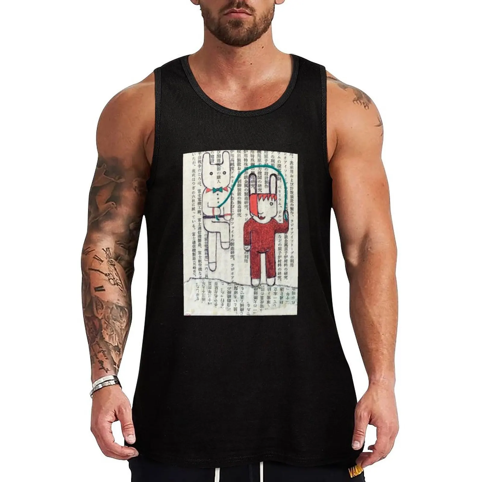 Bunny Jump Tank Top Solid Basic Tank Top Comfort Breathable Sleeveless
Bunny Jump Tank Top Solid Basic Tank Top Comfort Breathable Sleeveless