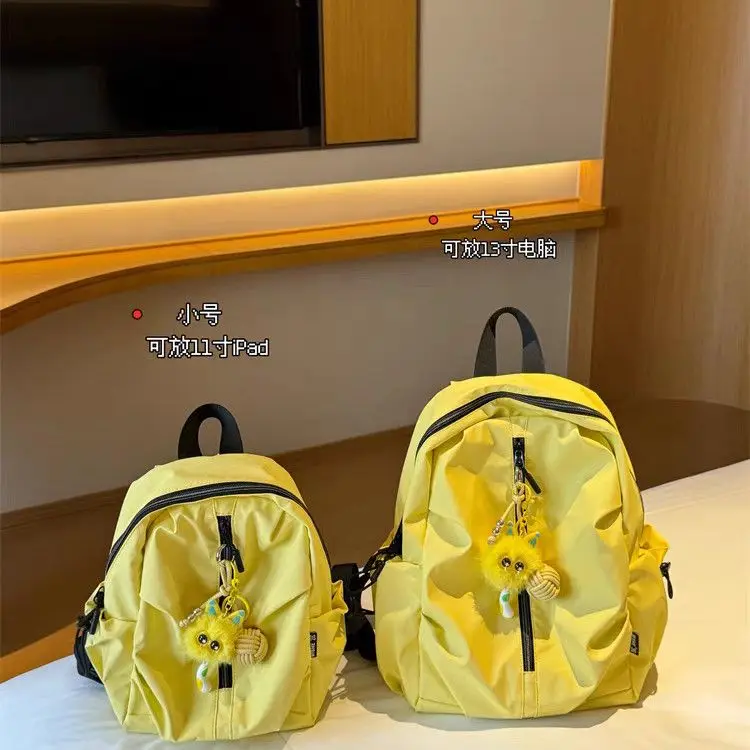 Backpack Nylon 2025 Fashion Simple Casual Solid Korean Sweet Office Lady Backpack Book Bag
Backpack Nylon 2025 Fashion Simple Casual Solid Korean Sweet Office Lady Backpack Book Bag