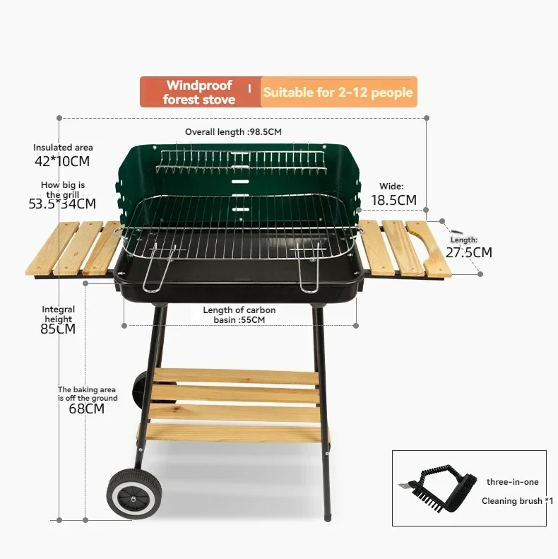 Outdoor Camping Party BBQ Grill Protector Cover - Magical Home Appliance Camping Outdoor BBQ Grill with Wheels
Outdoor Camping Party BBQ Grill Protector Cover - Magical Home Appliance Camping Outdoor BBQ Grill with Wheels