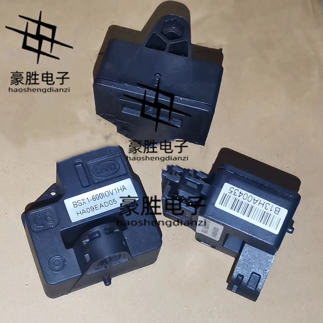2025 BYD Hall current sensor BSX1-200/300/400/500/600IOV1HA is available in stock.
2025 BYD Hall current sensor BSX1-200/300/400/500/600IOV1HA is available in stock.