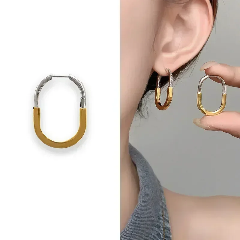 European and American Minimalist Classic Oval Ear Buckle Dual Color Splicing Gold and Silver High-end Earrings Women's Jewelry
European and American Minimalist Classic Oval Ear Buckle Dual Color Splicing Gold and Silver High-end Earrings Women's Jewelry