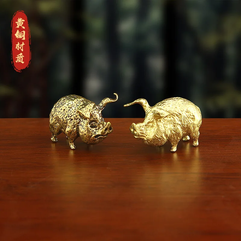 New Black Myth Eight-Jie Retro Brass Zodiac Pig Ornament Antique-Style Copperware Craft Collection Decoration
New Black Myth Eight-Jie Retro Brass Zodiac Pig Ornament Antique-Style Copperware Craft Collection Decoration