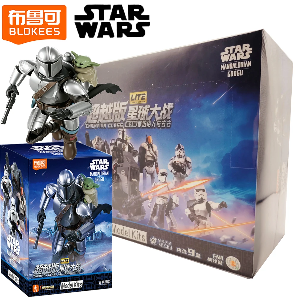 New Original BLOKEES Star Wars Blind Box The Mandalorian and Grogu Charming Trendy Display Ornaments Toys Surprise Gifts for Kid
New Original BLOKEES Star Wars Blind Box The Mandalorian and Grogu Charming Trendy Display Ornaments Toys Surprise Gifts for Kid