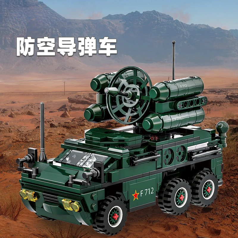 WW2 Anti-Aircraft Vehicle & Tank Building Kit | WWII Military Micro Blocks Set | STEM Historical Model Compatible with Major 6+
WW2 Anti-Aircraft Vehicle & Tank Building Kit | WWII Military Micro Blocks Set | STEM Historical Model Compatible with Major 6+
