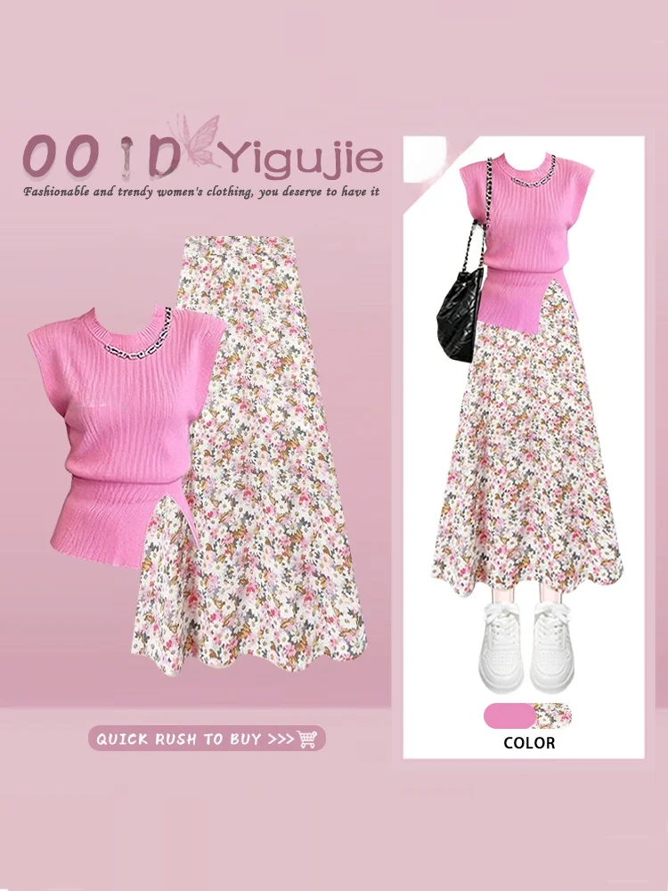 Pink Sweet Girl round Neck Slit Short Sleeve Knitted Top Summer Daisy Half Skirt Two Piece Set Women's Fashion Ensemble
Pink Sweet Girl round Neck Slit Short Sleeve Knitted Top Summer Daisy Half Skirt Two Piece Set Women's Fashion Ensemble