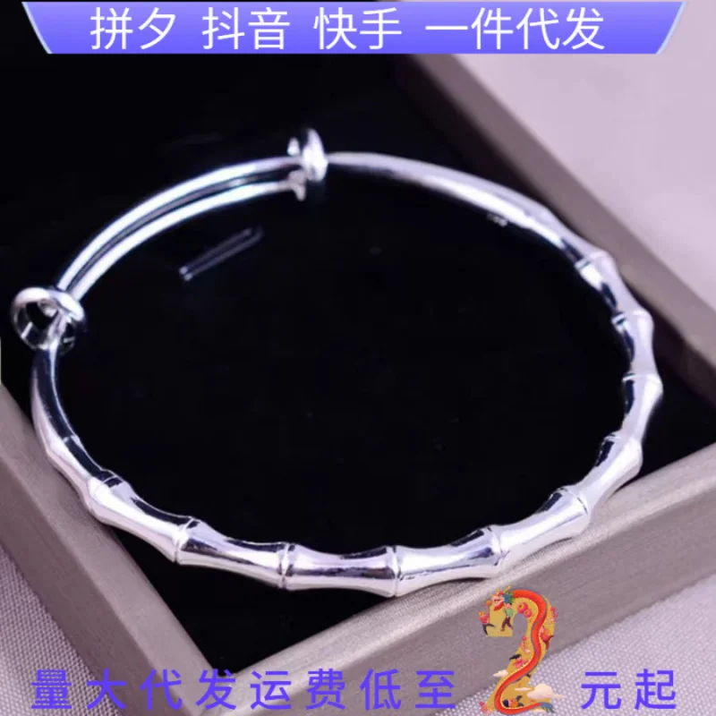 Year of the Dragon Plated Bamboo Section Push-Pull Bracelet Personality Open Bracelet Niche Style Simple Valentine's Day Gift Wr
Year of the Dragon Plated Bamboo Section Push-Pull Bracelet Personality Open Bracelet Niche Style Simple Valentine's Day Gift Wr