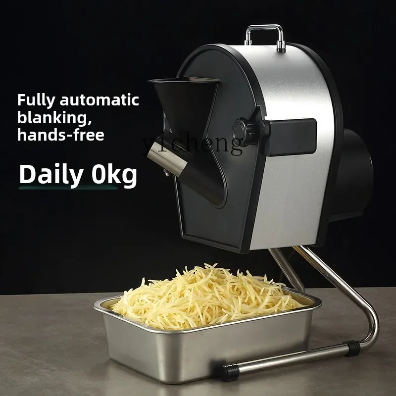 TQH potato shredder, radish slicer, vegetable slicer, potato shredded pepper shredded, electric garlic slicing machine
TQH potato shredder, radish slicer, vegetable slicer, potato shredded pepper shredded, electric garlic slicing machine