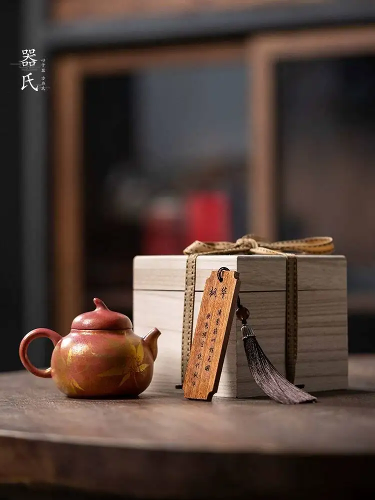 Qishi Lacquer Maple Flower Single Pot Home Use Special Teapot For Da Hong Pao Xiao Qing Gan And Pu er
Qishi Lacquer Maple Flower Single Pot Home Use Special Teapot For Da Hong Pao Xiao Qing Gan And Pu er