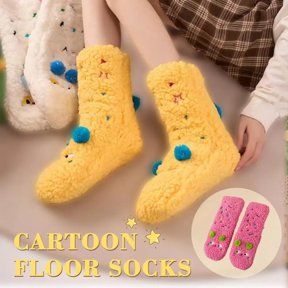 Носки-тапочки с героями мультфильмов, осенние и зимние утолщенные теплые носки среднего размера, одинаковые по цвету милые нескользящие силиконовые носки-тапочки с комочками волос
Носки-тапочки с героями мультфильмов, осенние и зимние утолщенные теплые носки среднего размера, одинаковые по цвету милые нескользящие силиконовые носки-тапочки с комочками волос
