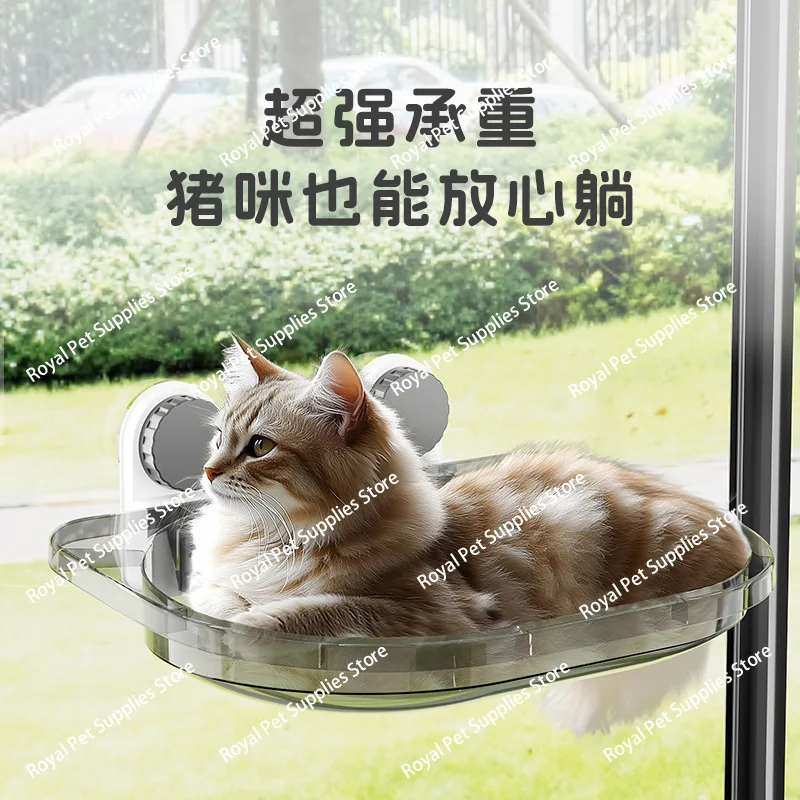 Кошачий гамак, оконное стекло, присоска, кошачье гнездо, космическая капсула для котенка, летнее подвесное гнездо для кошек
Кошачий гамак, оконное стекло, присоска, кошачье гнездо, космическая капсула для котенка, летнее подвесное гнездо для кошек