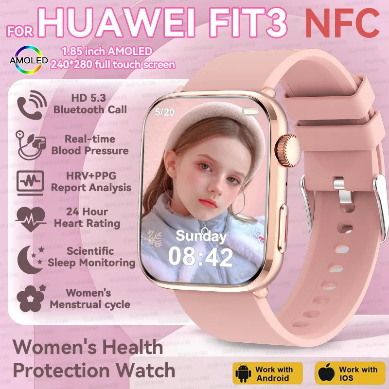 2025 For HUAWEI Women Health Smat Watch NFC 1.85-inch HD Screen Blood Pressure Heart Rate Bluetooth Call Female Sports Bracelets
2025 For HUAWEI Women Health Smat Watch NFC 1.85-inch HD Screen Blood Pressure Heart Rate Bluetooth Call Female Sports Bracelets