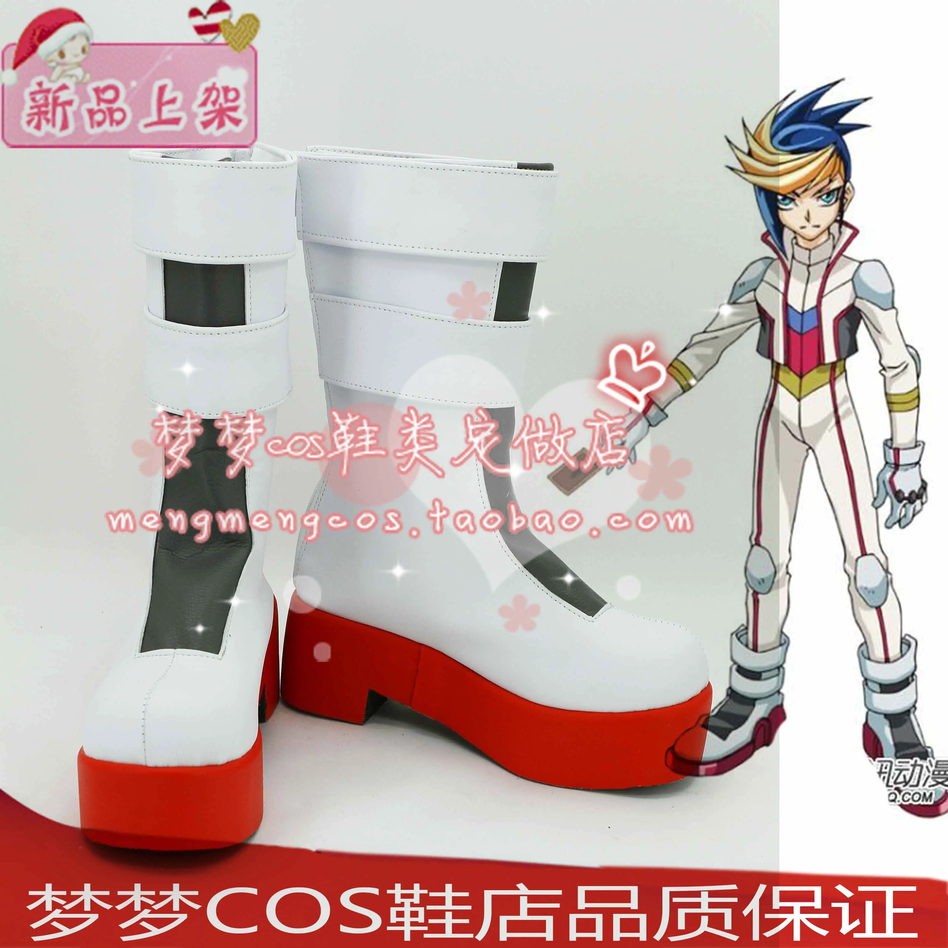 Yu-Gi-Oh! ARC-V Yugo Cosplay Costume Shoes Hugo Boots Handmade Faux Leather Boots
Yu-Gi-Oh! ARC-V Yugo Cosplay Costume Shoes Hugo Boots Handmade Faux Leather Boots