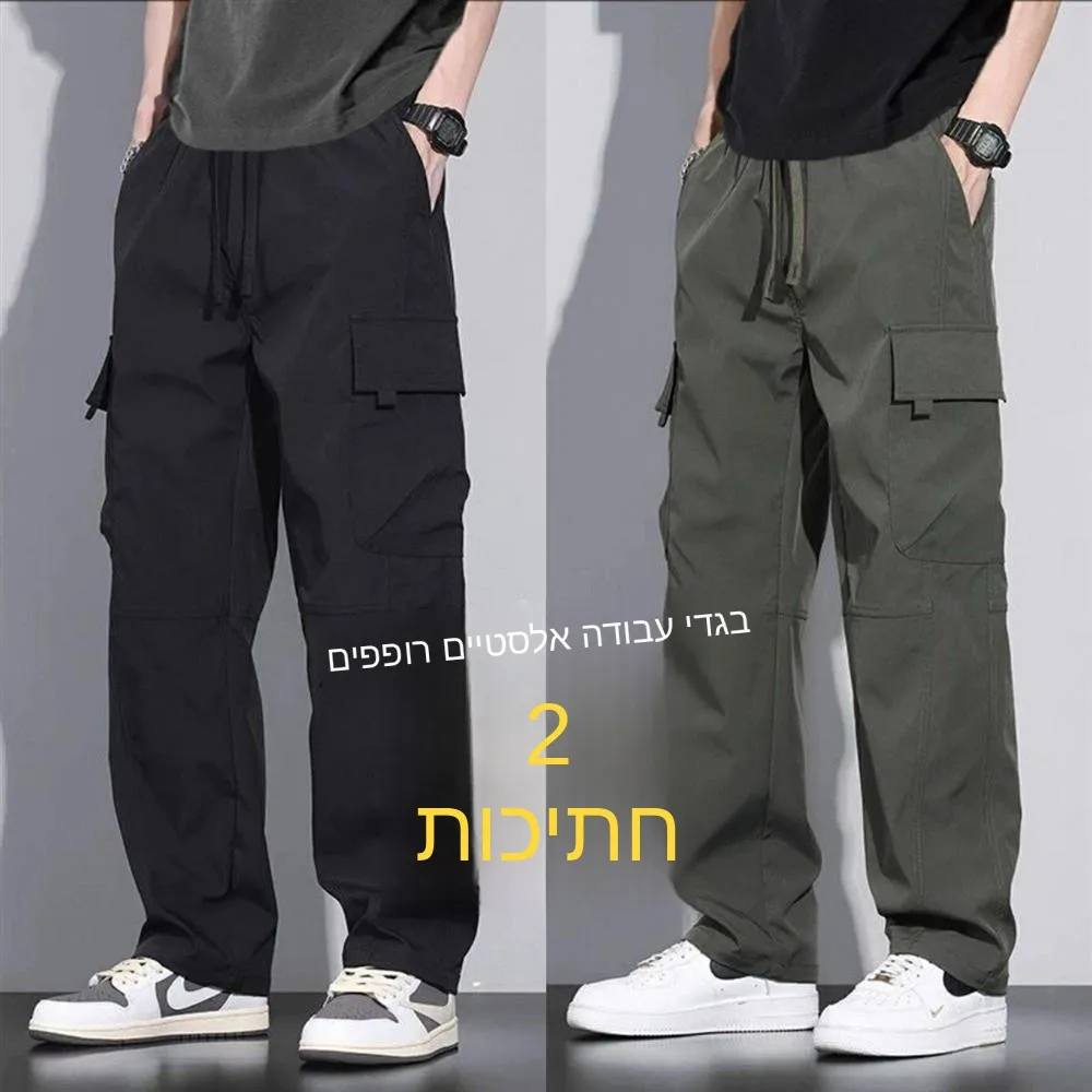 Spring Summer Men's Loose Straight Leg Work Trousers Outdoor Wear Resistant Casual Pants Polyester Fiber Labor Protection Clo...
Spring Summer Men's Loose Straight Leg Work Trousers Outdoor Wear Resistant Casual Pants Polyester Fiber Labor Protection Clo...