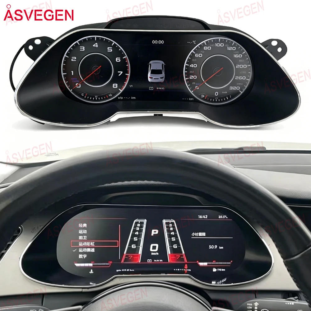 12.3" Lcd Digital Cluster For Audi A4 2008-2016 Dashboard Speedometer Virtual Cockpit Instrument Panel RS Style Linux System
12.3" Lcd Digital Cluster For Audi A4 2008-2016 Dashboard Speedometer Virtual Cockpit Instrument Panel RS Style Linux System