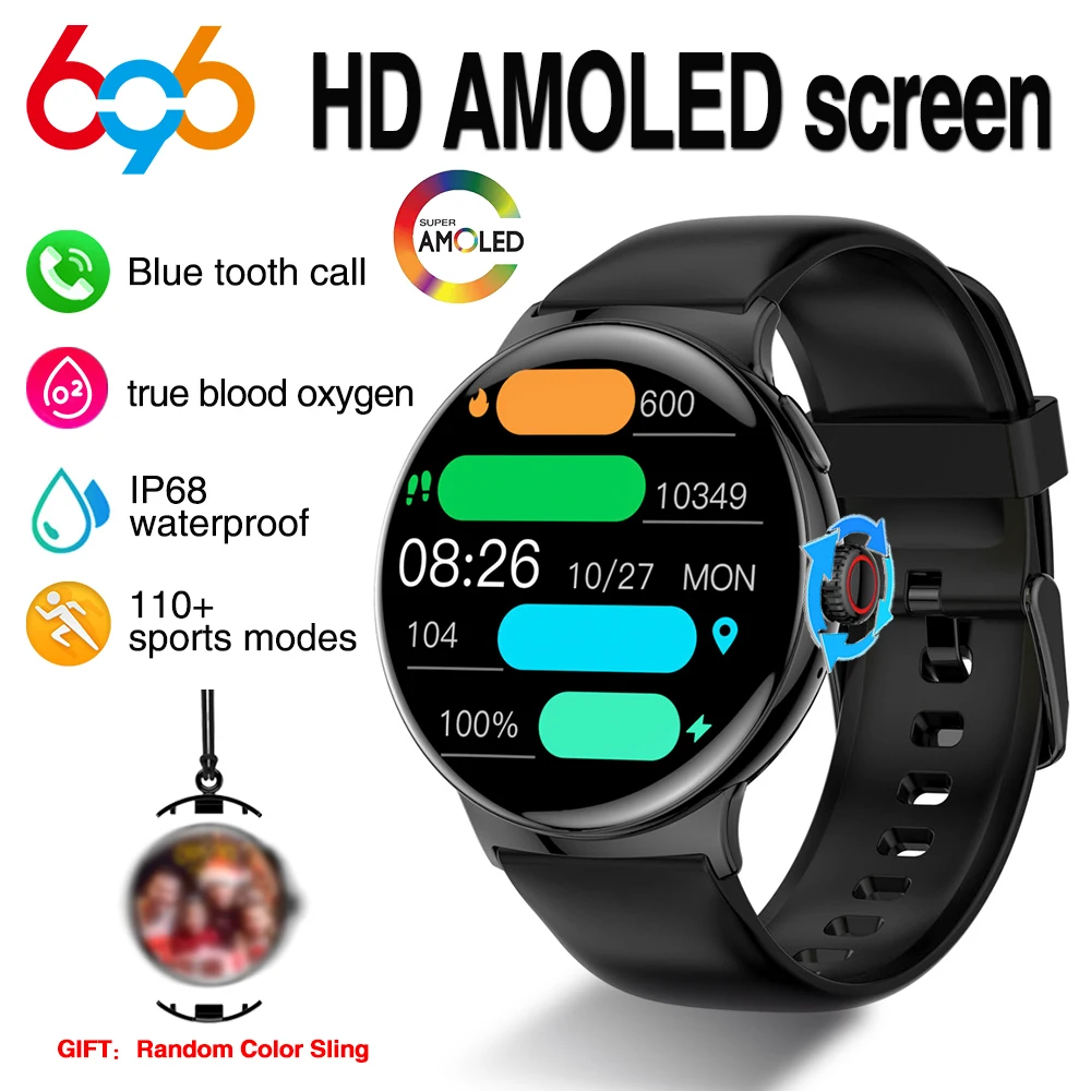 Смарт-часы AMOLED с HD-экраном 1,43 дюйма, пульсометром, оксиметром и Bluetooth
Смарт-часы AMOLED с HD-экраном 1,43 дюйма, пульсометром, оксиметром и Bluetooth
