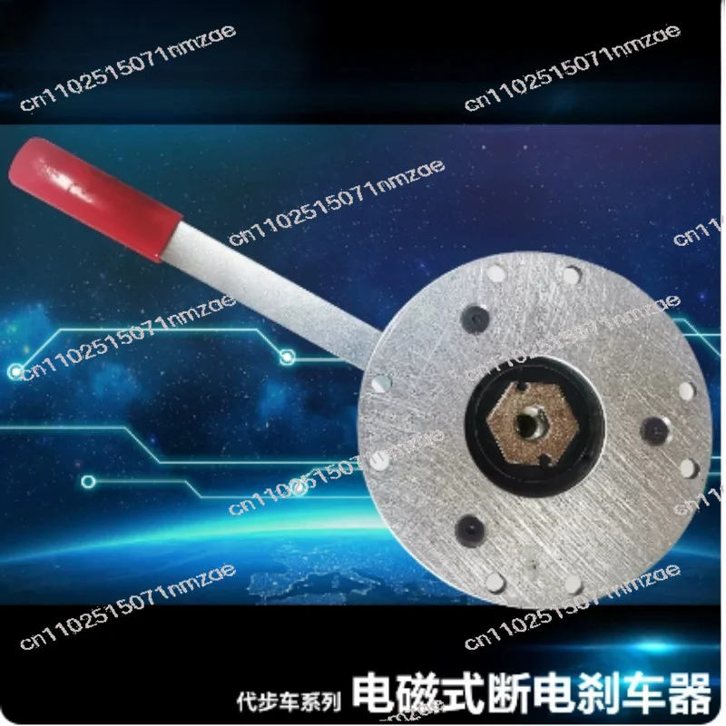 Brake Electric Motor for ALY0S4AA Safety Brake Electric Motor Brake Mobility Scooter Motor
Brake Electric Motor for ALY0S4AA Safety Brake Electric Motor Brake Mobility Scooter Motor