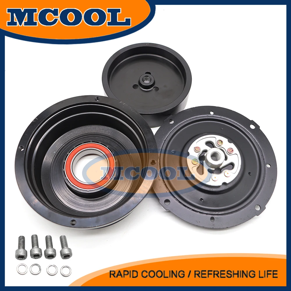 Сцепление компрессора переменного тока для Toyota Lexus ls430 430 GS430 2004-2007 88310-3A540 88310-50152 883103A540 8831050152 8831050150
Сцепление компрессора переменного тока для Toyota Lexus ls430 430 GS430 2004-2007 88310-3A540 88310-50152 883103A540 8831050152 8831050150