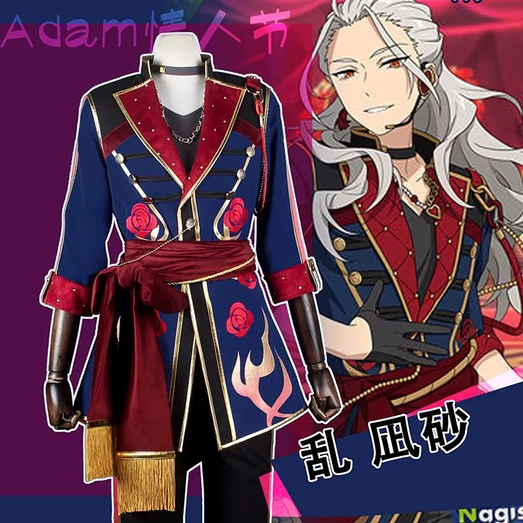 COS-KiKi Ensemble Stars 2 Valentine's Day Adam Ran Nagisa/Saegusa Ibara Game Suit Cosplay Costume Halloween Party Outfit
COS-KiKi Ensemble Stars 2 Valentine's Day Adam Ran Nagisa/Saegusa Ibara Game Suit Cosplay Costume Halloween Party Outfit