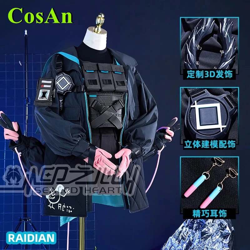 CosAn Arknights Raidian Cosplay Costume Handsome Combat Uniforms Girl Activity Party Role Play Clothing Game Women’s Wear
CosAn Arknights Raidian Cosplay Costume Handsome Combat Uniforms Girl Activity Party Role Play Clothing Game Women’s Wear
