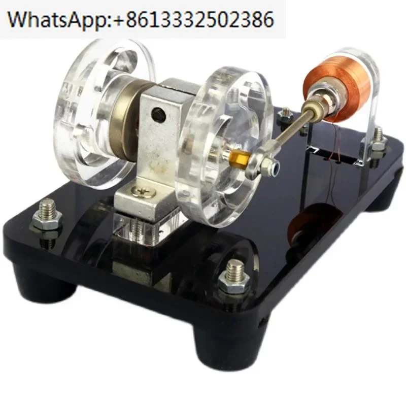 Brushless Hall Motor Reciprocating Men's Technology Gift Creative Gift Men's Handmade DIY/brushless
Brushless Hall Motor Reciprocating Men's Technology Gift Creative Gift Men's Handmade DIY/brushless