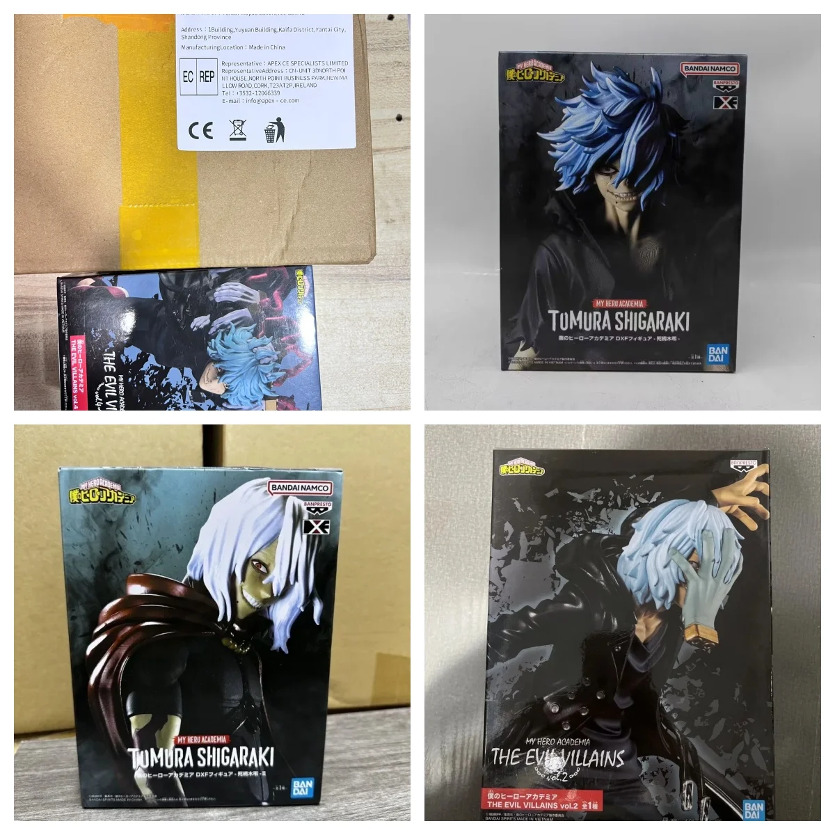 Anime Original Bandai My Hero Academia Shigaraki Tomura Anime Action Figures Collection Ornaments Figure Toys Birthday Gift
Anime Original Bandai My Hero Academia Shigaraki Tomura Anime Action Figures Collection Ornaments Figure Toys Birthday Gift