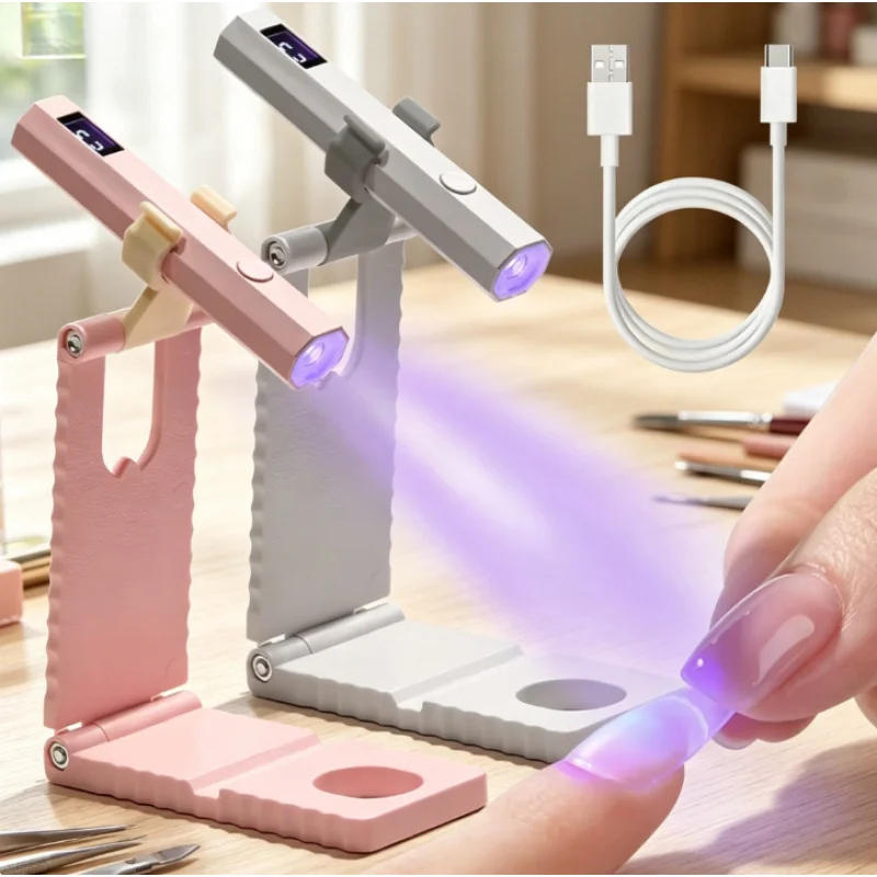 Cordless Handheld UV Nail Lamp With Stand LCD Display Rechargeable USB Gel Nail Dryer Fast Curing Nail Light
Cordless Handheld UV Nail Lamp With Stand LCD Display Rechargeable USB Gel Nail Dryer Fast Curing Nail Light