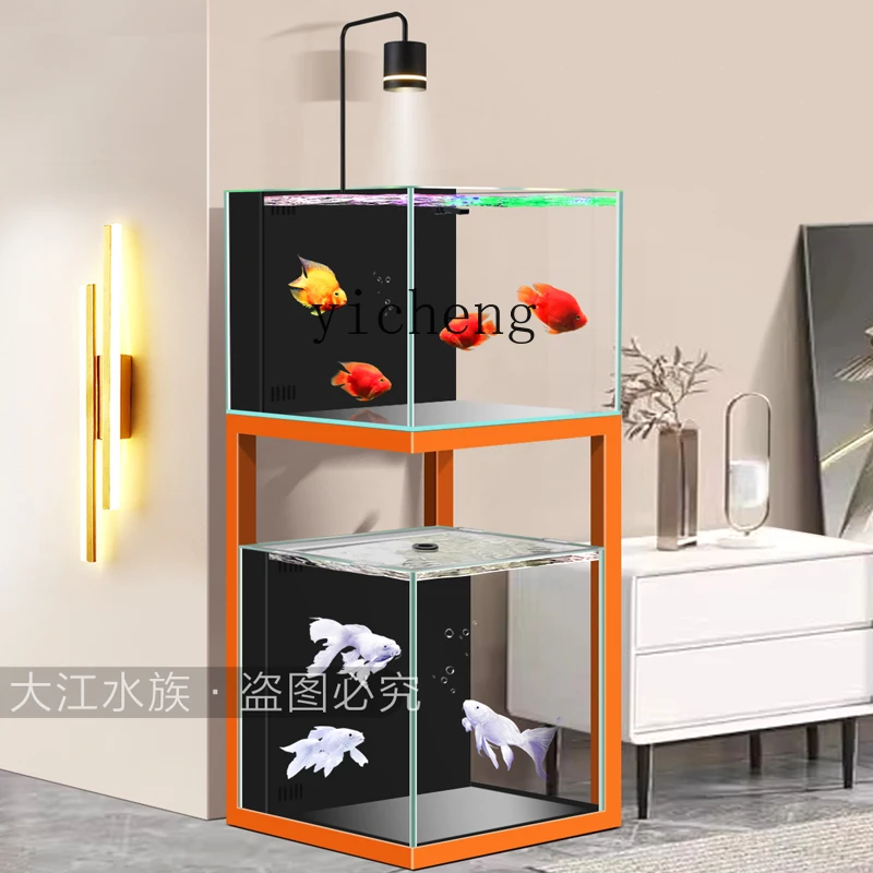 H3-25 fish tank aquarium lazy water-free small and medium-sized ultra-white glass double-layer household
H3-25 fish tank aquarium lazy water-free small and medium-sized ultra-white glass double-layer household