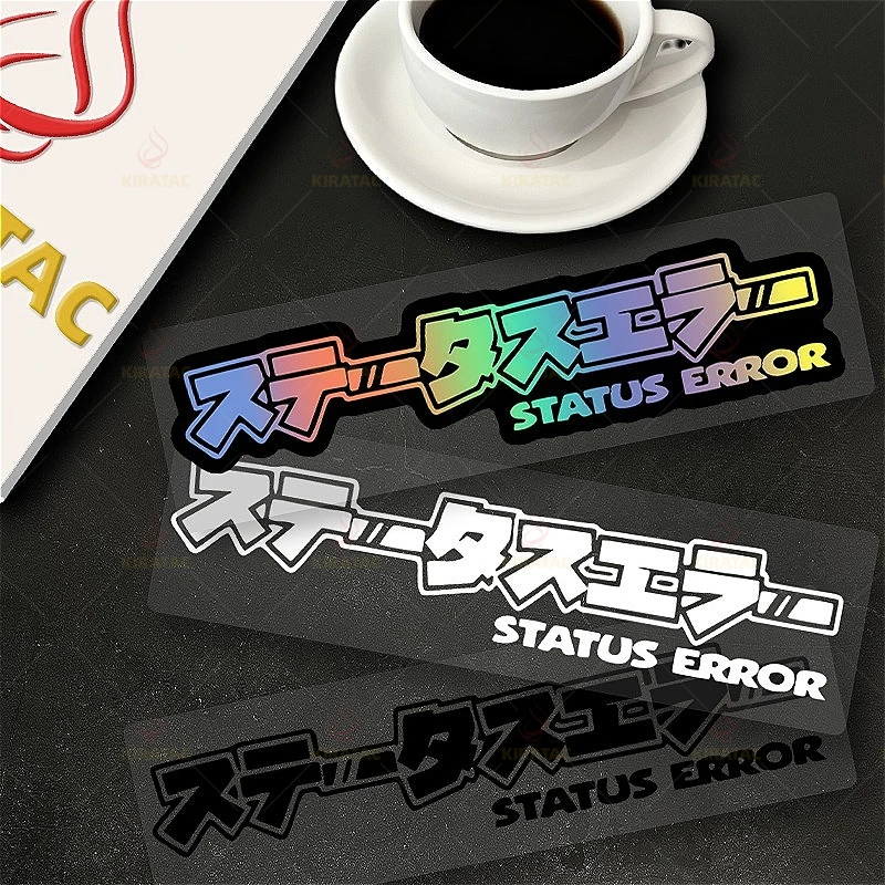 1pc STATUS ERROR Motorcycle Stickers for Motorcycle Helmet Fairings Tailbox Car Door Scooters Universal Waterproof Vinyl Decals
1pc STATUS ERROR Motorcycle Stickers for Motorcycle Helmet Fairings Tailbox Car Door Scooters Universal Waterproof Vinyl Decals