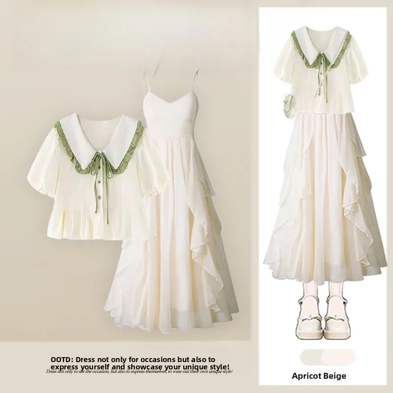 Summer Style Two-Piece Set Dopaamine Design Youthful Perfume Wind Shirt And Beautiful Strap Dress Outfit Casual Elegant
Summer Style Two-Piece Set Dopaamine Design Youthful Perfume Wind Shirt And Beautiful Strap Dress Outfit Casual Elegant
