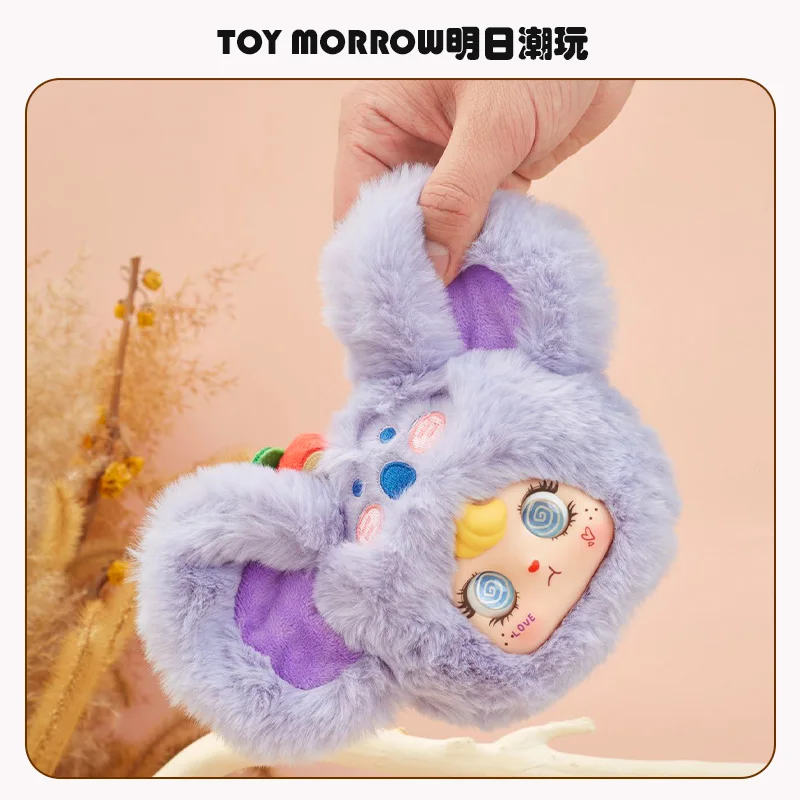 Аутентичный модный детский рюкзак Coco Star Sweet Pet с глухой коробкой, модная подвеска, креативная кукла, модная игра, подарок на день рождения
Аутентичный модный детский рюкзак Coco Star Sweet Pet с глухой коробкой, модная подвеска, креативная кукла, модная игра, подарок на день рождения