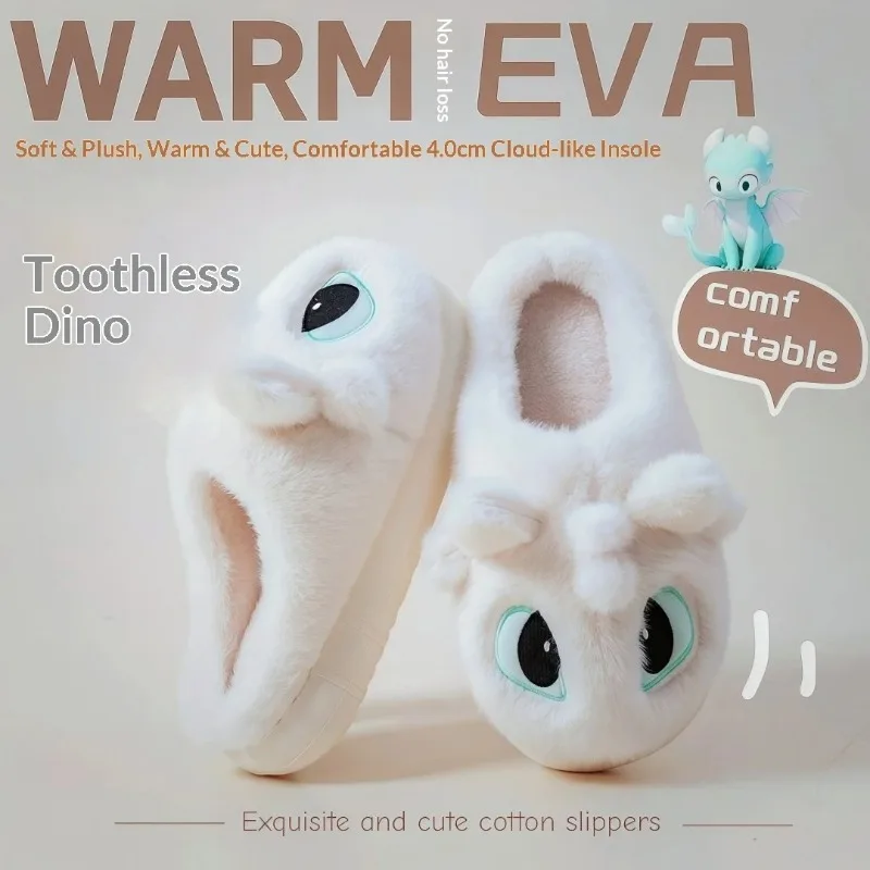 Cute Toothless Winter Slippers How Train Your Dragon Furry Couple Anti Slip Warm Heel Comfortable Shoes Gift 2026
Cute Toothless Winter Slippers How Train Your Dragon Furry Couple Anti Slip Warm Heel Comfortable Shoes Gift 2026