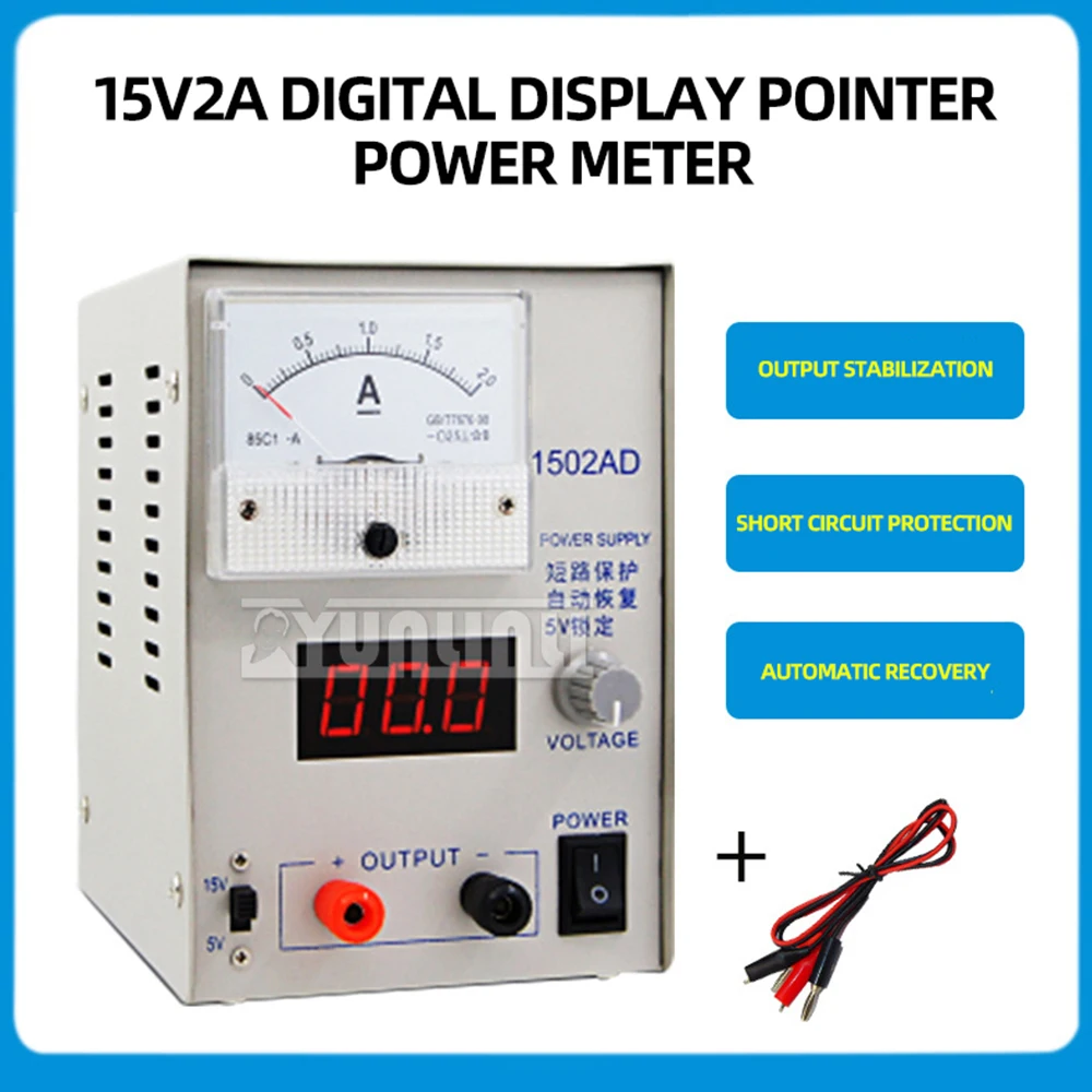Mobile Phone Repair Power Meter Digital Pointer 15V2A DC Power Supply Short Circuit Protection 1502AD Ammeter
Mobile Phone Repair Power Meter Digital Pointer 15V2A DC Power Supply Short Circuit Protection 1502AD Ammeter