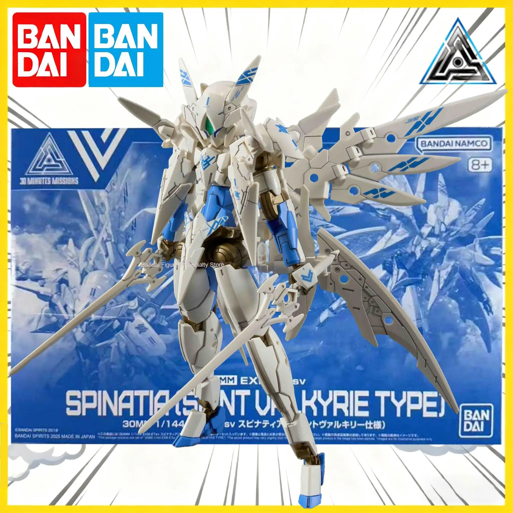 В наличии Bandai 30MM 1/144 EXM-E7sv Spinatia (тип Хели Валькирии) Модельный комплект - Рождественский подарок в сборе, игрушка
В наличии Bandai 30MM 1/144 EXM-E7sv Spinatia (тип Хели Валькирии) Модельный комплект - Рождественский подарок в сборе, игрушка