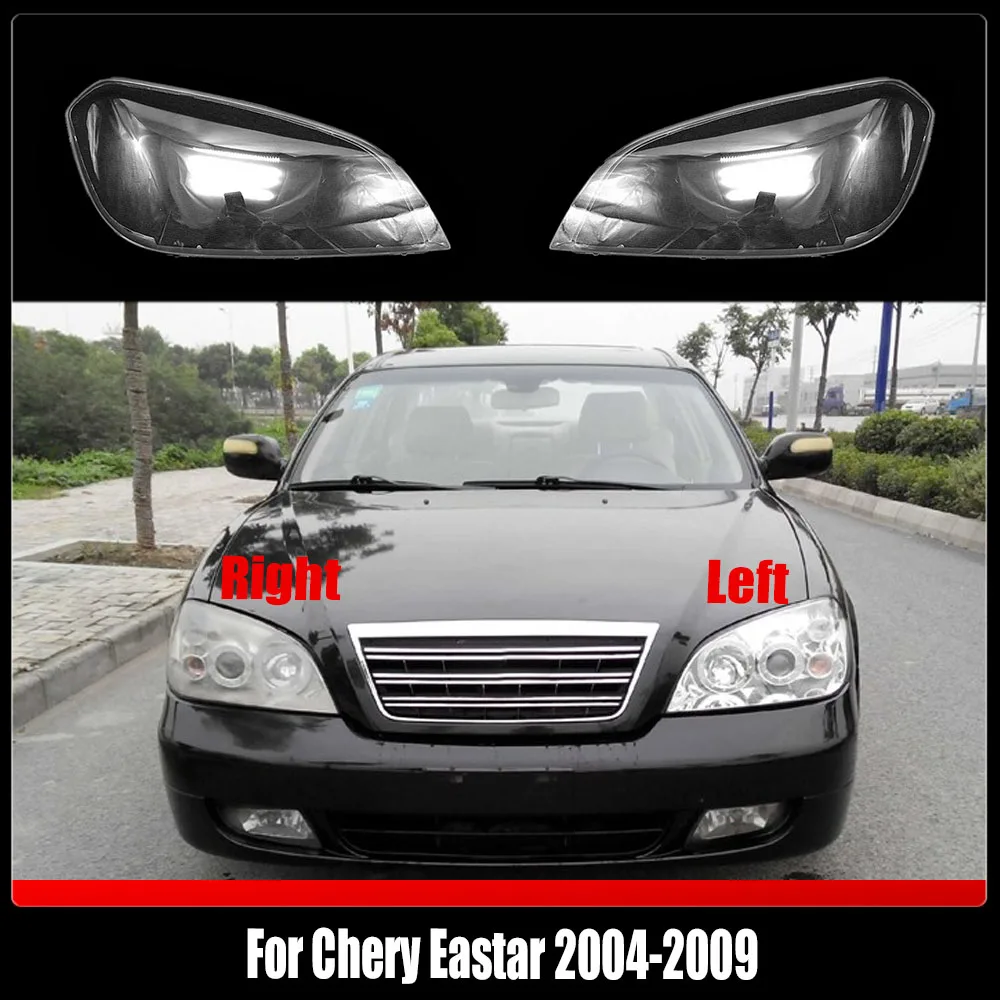 For Chery Eastar 2004-2009 Headlight Cover Transparent Headlamp Shell Plexiglass Replace Original Lampshade
For Chery Eastar 2004-2009 Headlight Cover Transparent Headlamp Shell Plexiglass Replace Original Lampshade